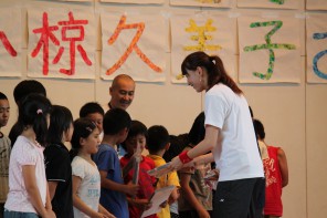 小椋久美子　東京都小学校イベント